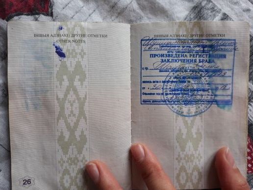 прописка в Ирбите